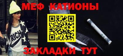 таблы Малгобек