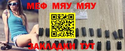 mdma Малоярославец