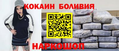 таблы Малгобек