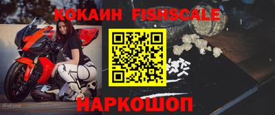 таблы Малгобек