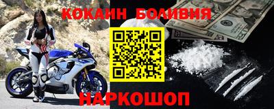 дурь Мариинск