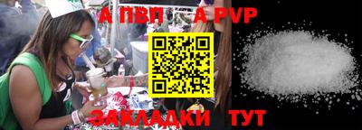 mdma Малоярославец