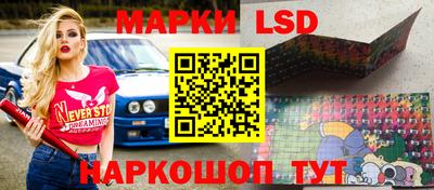 таблы Малгобек