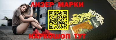 mdma Малоярославец