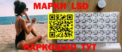 таблы Малгобек