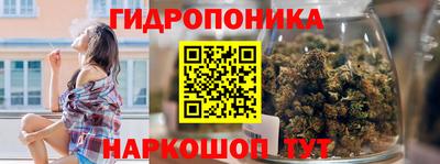 mdma Малоярославец
