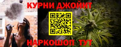 дурь Мариинск