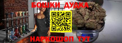 таблы Малгобек