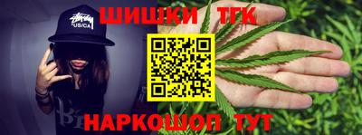 mdma Малоярославец