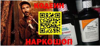 дурь Мариинск