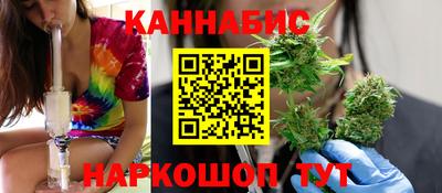 дурь Мариинск