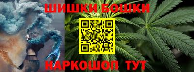 дурь Мариинск