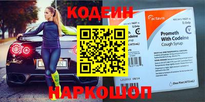 таблы Малгобек
