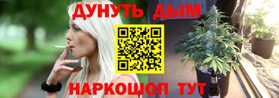mdma Малоярославец