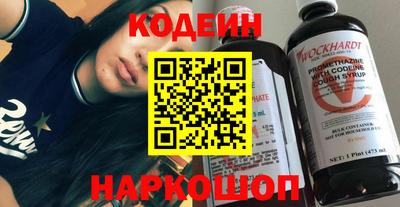 дурь Мариинск