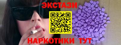 mdma Малоярославец