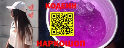 дурь Мариинск