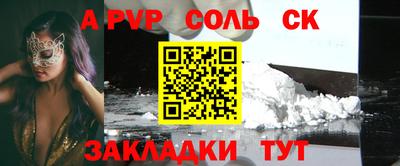 mdma Малоярославец