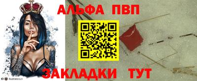 mdma Малоярославец