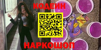 mdma Малоярославец