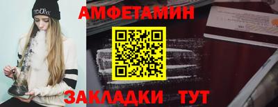 дурь Мариинск