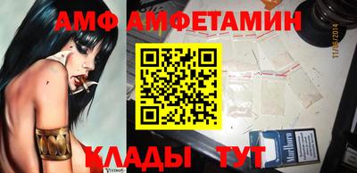 mdma Малоярославец