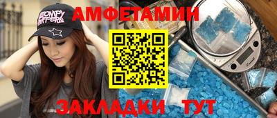 mdma Малоярославец