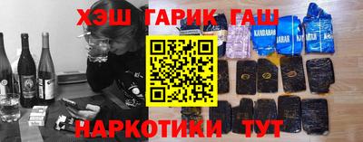 mdma Малоярославец