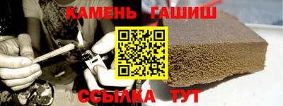 дурь Мариинск