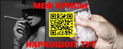 таблы Малгобек