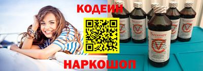 таблы Малгобек