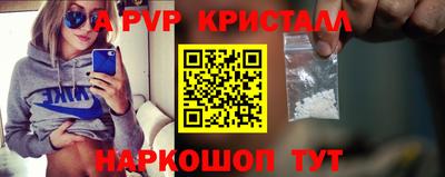 дурь Мариинск