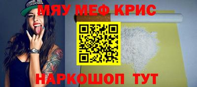 таблы Малгобек