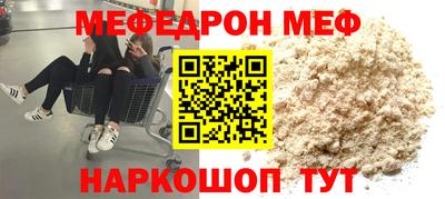 дурь Мариинск