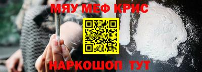 mdma Малоярославец
